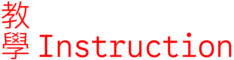 Go to teach page (hover)